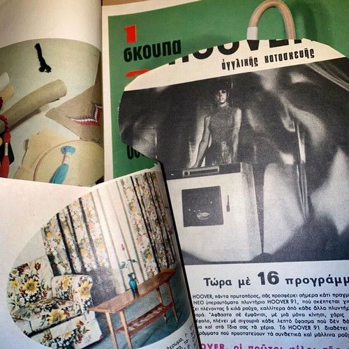 Ergocheiro magazine used, issues 226 and 231 1967