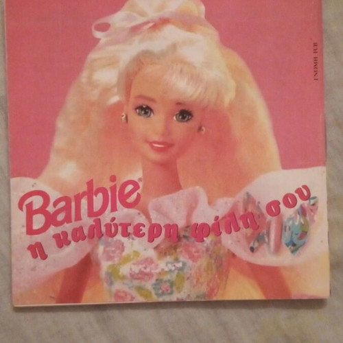 Barbie collectible booklet The Best Friend 1990