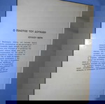 Ο ΠΙΛΟΤΟΣ ΤΟΥ ΔΟΥΝΑΒΗ - ΙΟΥΛΙΟΣ ΒΕΡΝ