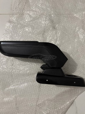 Citroen C3 2016-2024 handbrake new