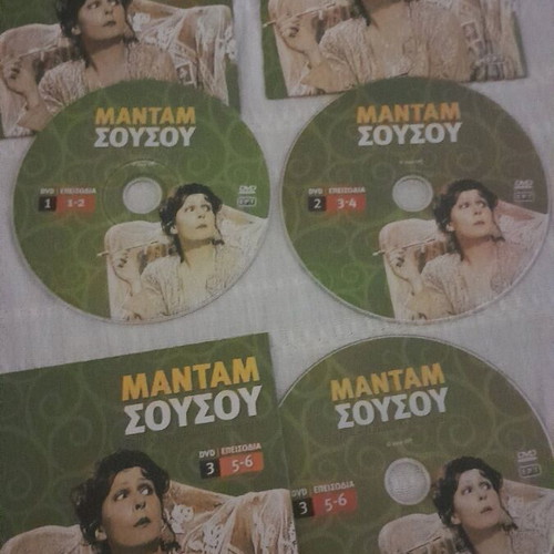 Madam Sousou collectible DVD like new, 1986 TV series