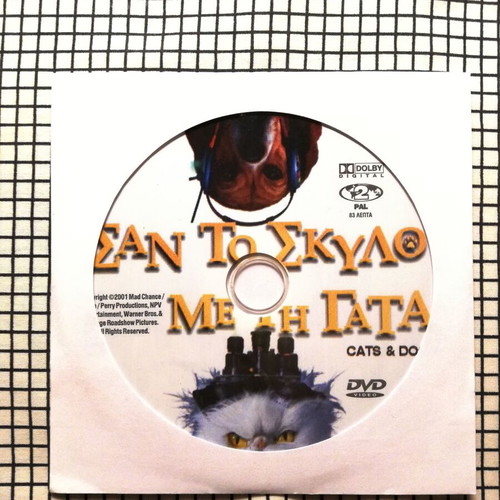 Cats and Dogs DVD like new with Greek subtitles and dubbing