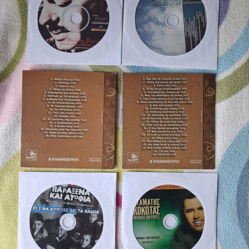 Great Composers of Laiko Song 6 CDs like new