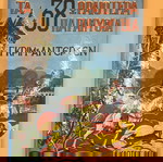  Βιβλίο Τα 38 Ωραιότερα Παραμύθια