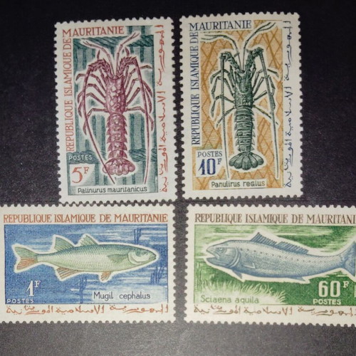 Mauritania 1964 stamp set unsealed
