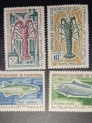 Mauritania 1964 stamp set unsealed