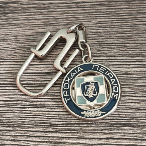 Greek Police Traffic Piraeus Keychain vintage, like new