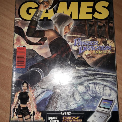 Games magazines used, issues 73-78