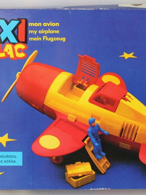 Maxi Cliclac Το αεροπλάνο μου Heller Lyra vintage 1980 καινούργιο
