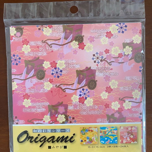 Origami paper new, 24 sheets, 3 Japanese designs, 15x15 cm
