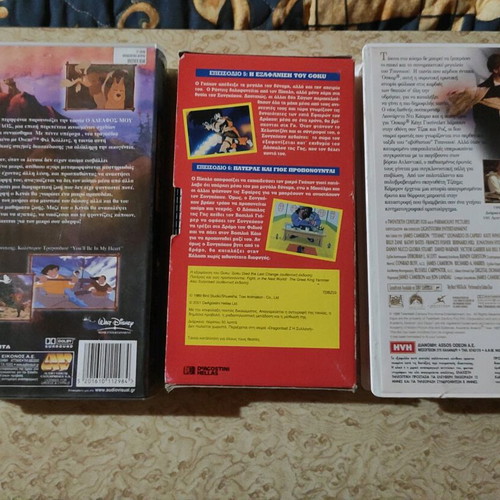 Dragon Ball Z, Titanic and My Brother the Bear vintage VHS tapes used