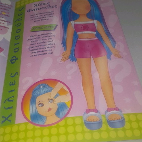 Barbie collectible insert with bunny crafts and faces