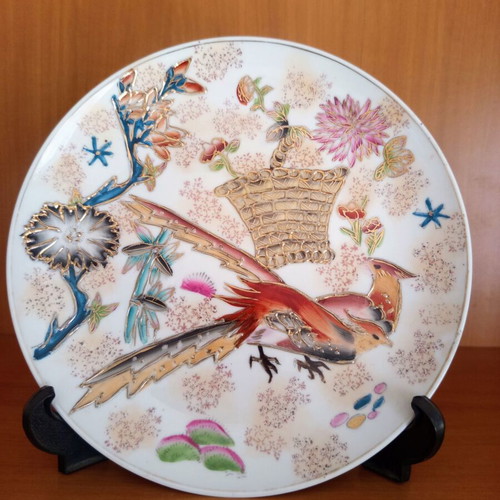 Vintage Japanese porcelain decorative plate with birds and flowers, 21 cm