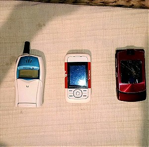 Ericsson T20e - Nokia 5200 - Motorola v3i (για ανταλλακτικά ή συλλογή)