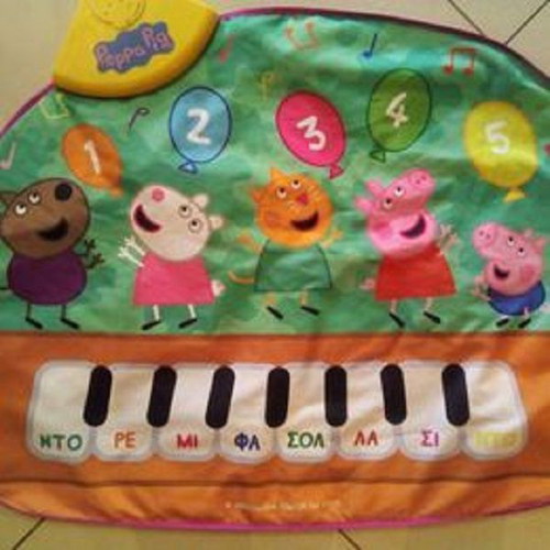 Peppa Pig musical piano play mat used