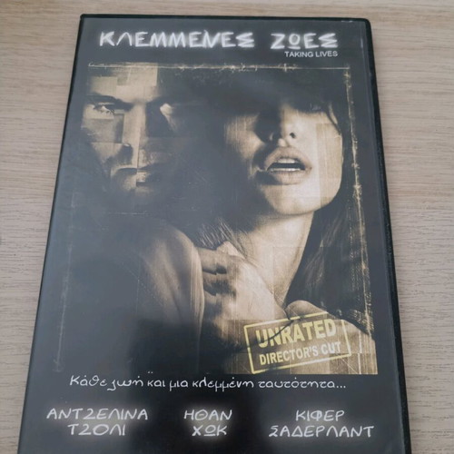 DVD Taking Lives like new, subtitles