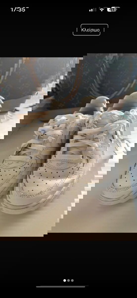 nike air force 1 παιδικά sneakers νούμερο 28