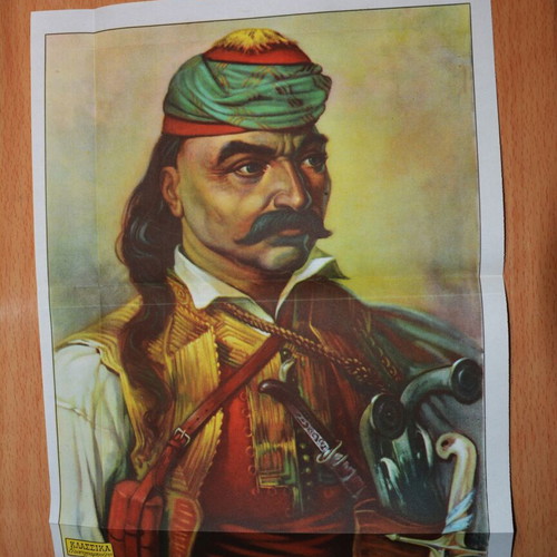 Klassika Eikonografimena issue 28 used with Kolokotronis poster