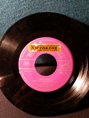 Chaplin-Music Magic 7" record used, classical music