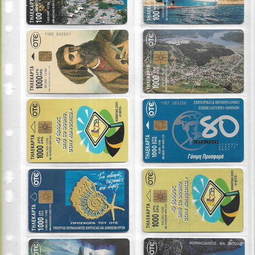 Phone cards pack of 60 from 1999, like new