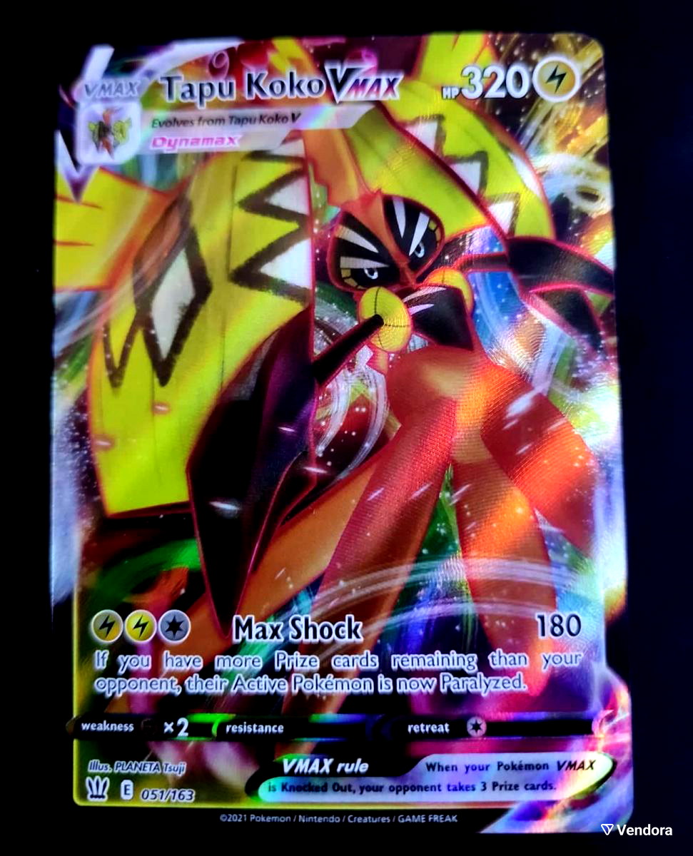 Pokemon Card Tapu Koko VMAX 051/163 Battle Styles NM/M 