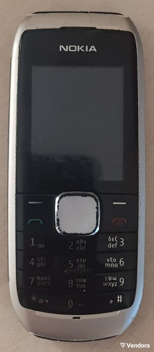 Nokia1800