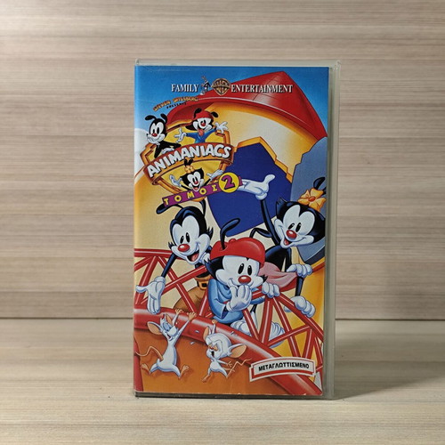 Animaniacs VHS dubbed used videocassette