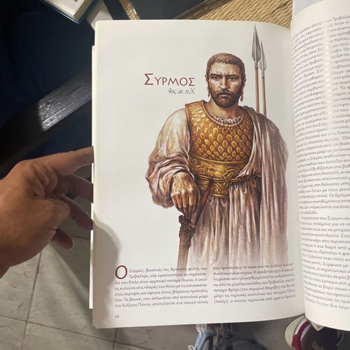 Leaders of Ancient Europe like new, great political chiefs book