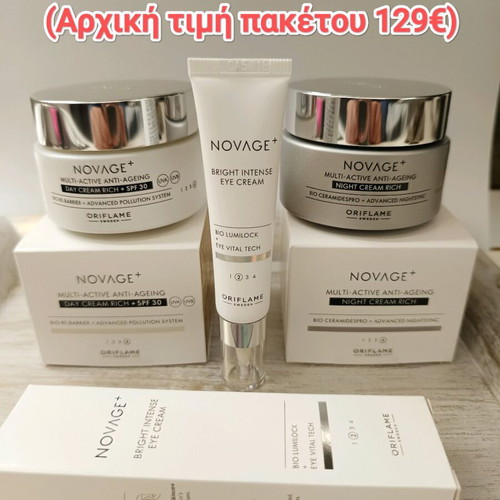NovAge+ Oriflame Face Care Set new