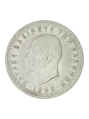 10 Drachmai Paul I 1959 coin used