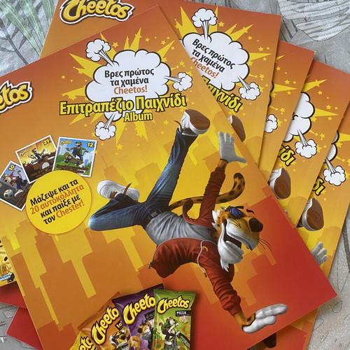 Cheetos Album 2017 new, empty