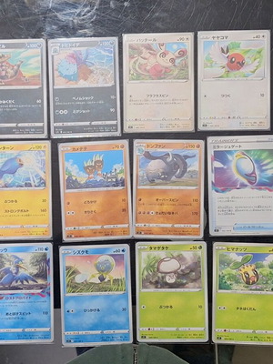 Pokemon cards Japanese Lost Abyss lot like new, 15 pieces
