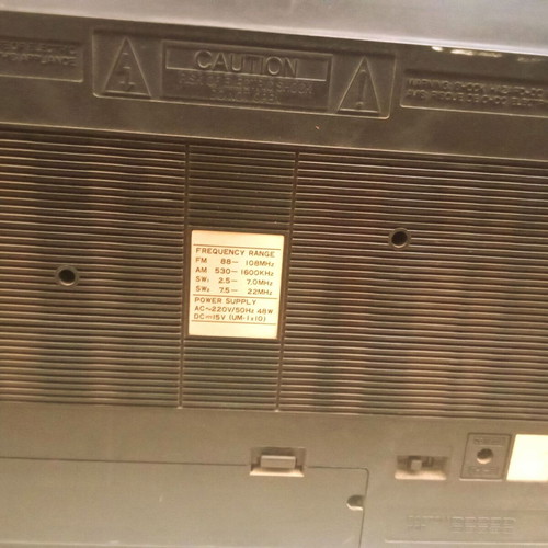 Lasonic TRC 931 Boombox from 1980s, used, radio works, cassette needs repair