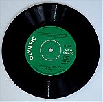  "η ΚΟΚΚΙΝΟΣΚΟΥΦΙΤΣΑ" Συλλεκτικός δίσκος βινυλίου 45' του 1970