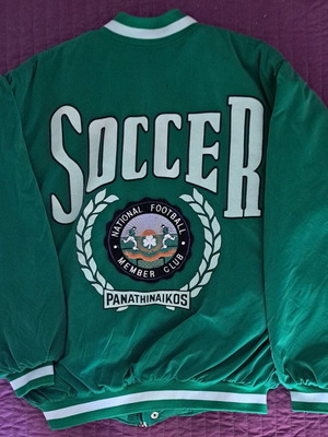 Vintage Panathinaikos sports jacket like new, club member edition