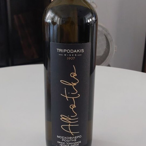 White dry wine Alliotiko Tripodakis Wines Moschofilero Roditis 750ml new