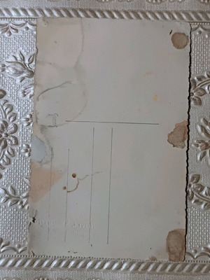 Φωτογραφία πολύ παλιά μεταχειρισμένη με φθορές και αποχρωματισμούς