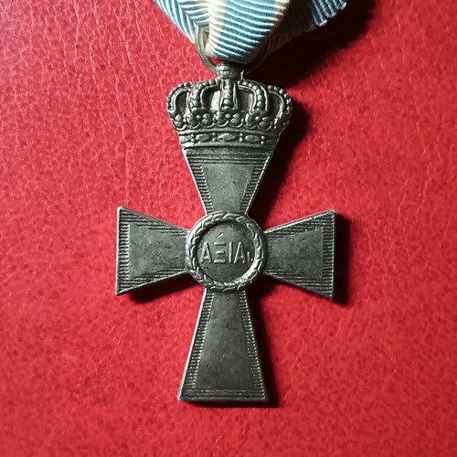 Silver Cross of Valor used