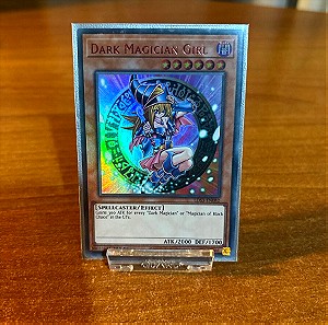 Yugioh κάρτα Dark Magician Girl holographic