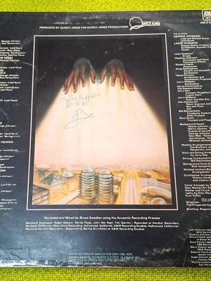 The Brothers Johnson Light Up The Night LP μεταχειρισμένο, R&B Soul