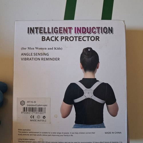 Posture Corrector with Vibration New, Rechargeable USB