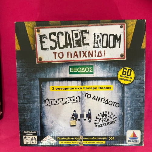 Escape Room The Game like new board puzzle game