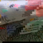  υπνοσακος 2-4 ετών