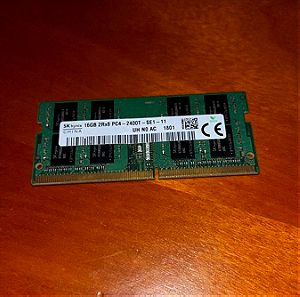 16GB DDR4 RAM με Ταχύτητα 2400MHz για Laptop