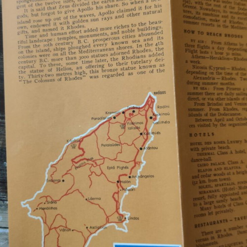 Τουριστικό φυλλάδιο Ρόδου ΕΟΤ Δεκέμβριος 1960 σαν καινούργιο, vintage