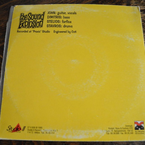 Greek rock 45 RPM The Sound Explosion Another Lie/Misirloy 7'' used
