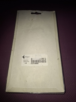 Matel Electronics SF 612 διακλαδωτής 6 εξόδων σαν καινούργιο