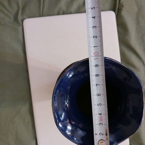 Vintage Chinese decorative vase 23cm like new