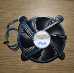 Intel aluminum heatsink used, without processor