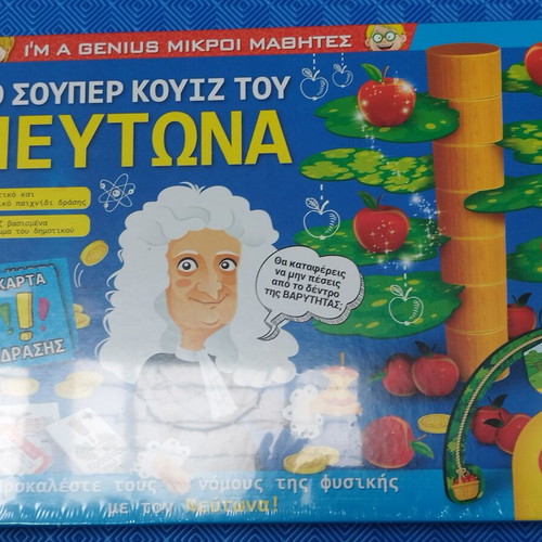 Board game The Super Quiz of Newton new